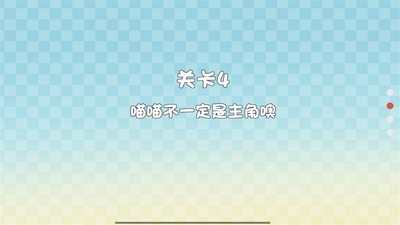 �ⲻ����������Ѱ�.apk��ͼ0