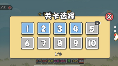 �ⲻ����������Ѱ�.apk��ͼ1