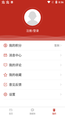 ������������app��׿���ͼ1