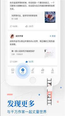С�ɴ���app��׿���ͼ0