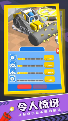 ��ʬ��������Ϸ��׿���ͼ1