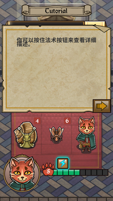 è�������Ϸ��Ѱ��ͼ2