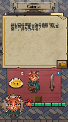 è�������Ϸ��Ѱ��ͼ3