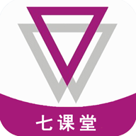 云南师范大学七课堂app安卓版1.1.5最新版