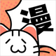 �Ķ�����app������v1.0.8 ���°�