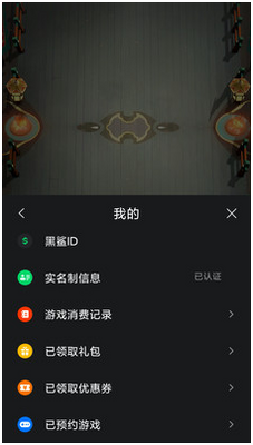 ������Ϸ���������ٷ����ͼ1
