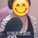 ���ܺа�׿��1.0���°�