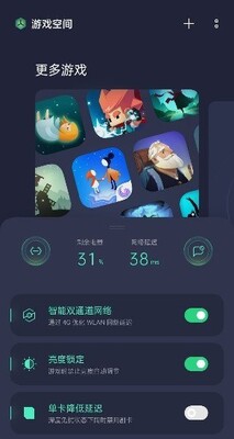 ��Ϸ�ռ���Ϸ���������ͼ0