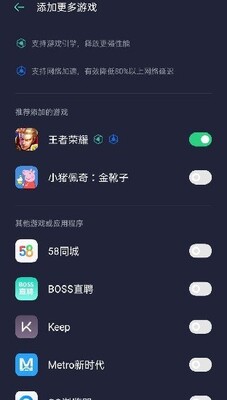 ��Ϸ�ռ���Ϸ���������ͼ1