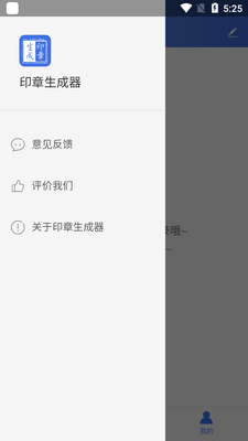 ӡ��������app��ʷ�汾��ͼ2