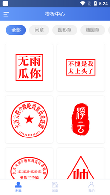 ӡ��������app��ʷ�汾��ͼ4
