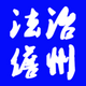 ��������app�ֻ���1.0.5���°�