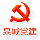 2026Ȫ�ǵ���app�ٷ���3.4.1���°�