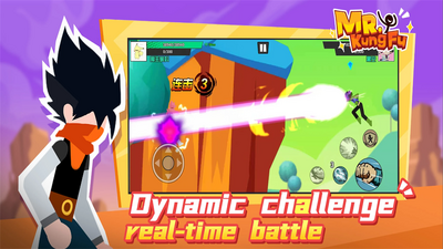 һ��������Ϸ�ٷ���.apk��ͼ0