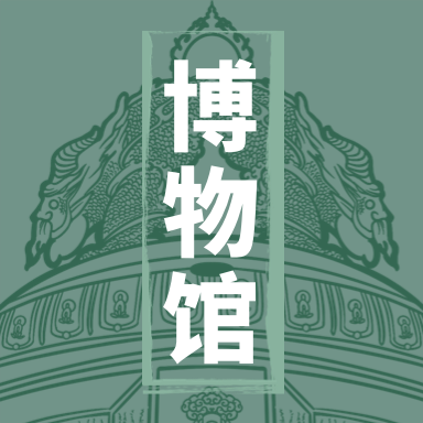 ÿ�ղ����app��׿��1.0.0���°�