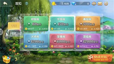 ��ˮ��Է�ٷ��氲װ����ͼ2