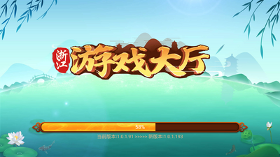 ��ˮ��Է�ٷ��氲װ����ͼ3