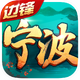 ����ǧ����Ϸ��׿��v1.5.0 �ֻ����°�