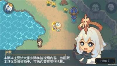 ��˯�ĺ���С��futao jp��װ����ͼ0