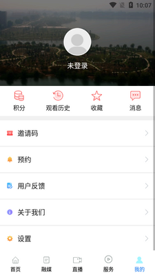 ˮ��֮��app�ֻ����ͼ0
