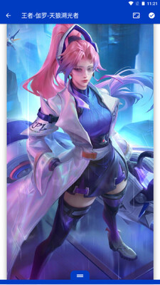 ͸�ӱ�ֽԭ�����°��ͼ3