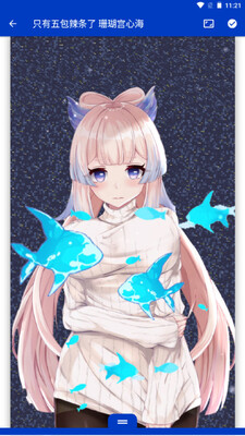 ͸�ӱ�ֽԭ�����°��ͼ2