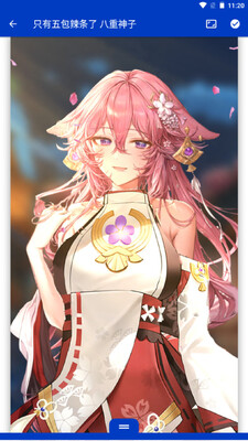 ��ֽ����͸�ӱ�ֽԭ���ͼ3