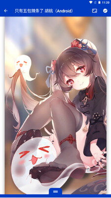 ��ֽ����͸�ӱ�ֽԭ���ͼ2