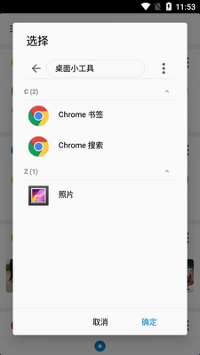 FV�ļ������������ͼ0