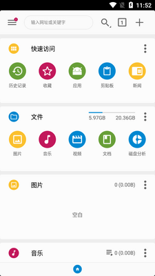 FV�ļ������������ͼ4