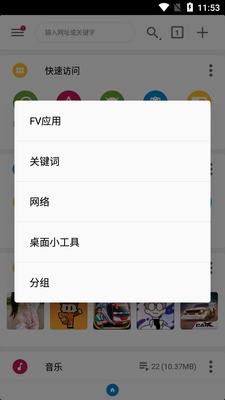 FV�ļ������������ͼ1