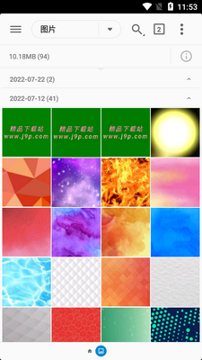 FV�ļ������������ͼ2