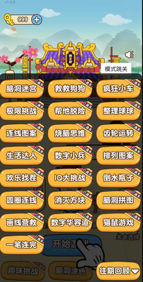 �������������ν�ͼ1