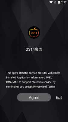 ��׿iOS14�������İ��ͼ5