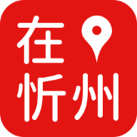 在忻州app官方版2.0.0最新版