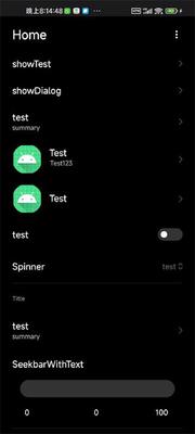 С�ײ�����app��ͼ0