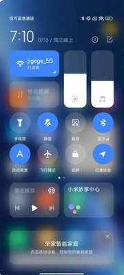 С�ײ�����app��ͼ3
