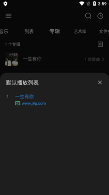 RPlayer�������ֲ�������ͼ1