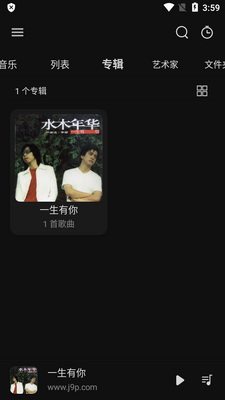 RPlayer�������ֲ�������ͼ2