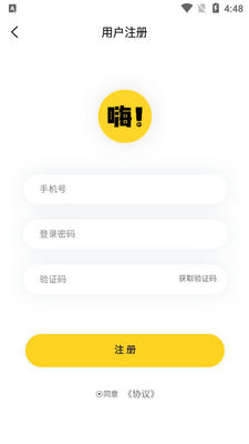 �������app�ٷ���׿���ͼ0