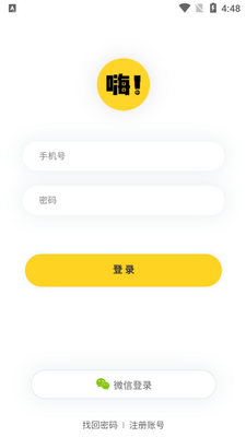 �������app�ٷ���׿���ͼ1