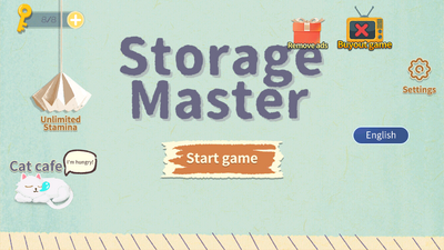 ����������ʷ�(Storage Master)��ͼ4