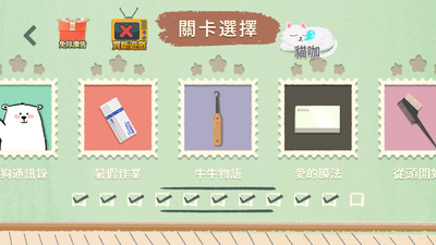 ����������ʷ�(Storage Master)��ͼ0
