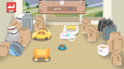 ����������ʷ�(Storage Master)��ͼ1