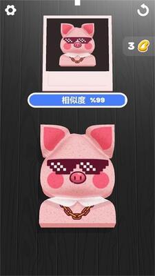 ����������Ϸ�ٷ����ͼ1