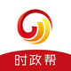 ʱ����app��׿��3.3.2.2���°�