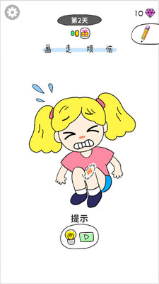 ���߷���С��Ϸ��ͼ1
