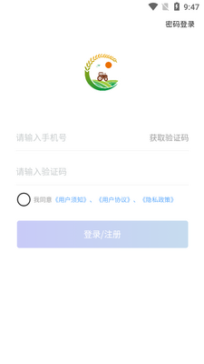 2026ϲ��������app��׿���ͼ0