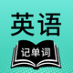 һ��Ӣ��ǵ���app�ٷ���1.0.0���°�