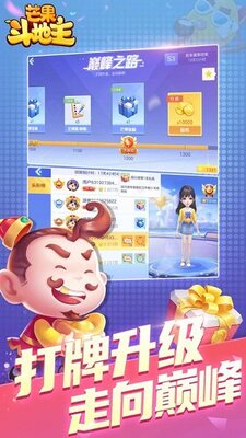 â�����������оְ汾��ͼ0